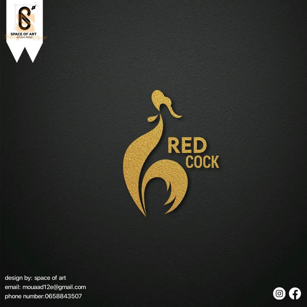 خدمة تصميم شعار احترافي