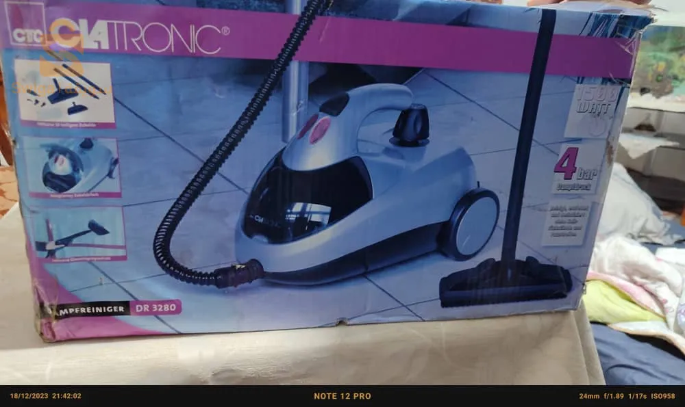 مكنسة بخارية