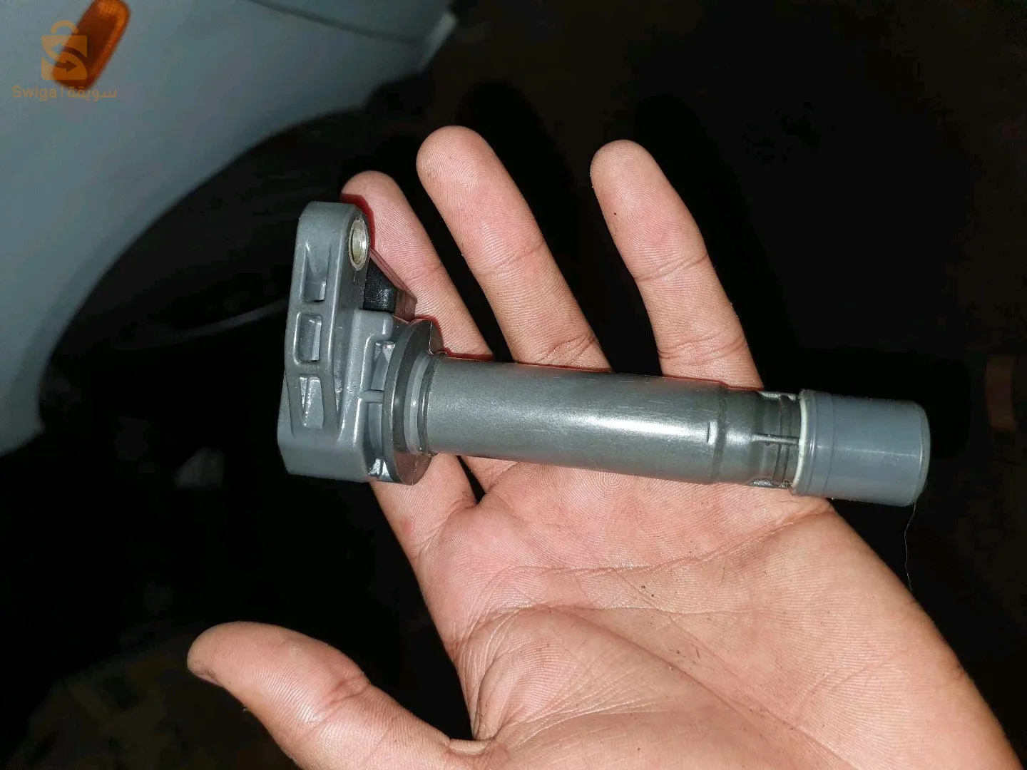 boubine daihatsu charade