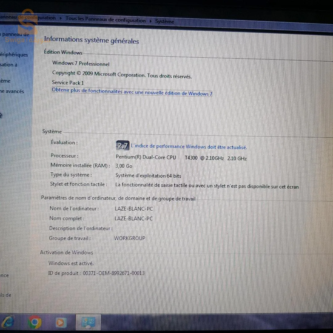 كمبيوتر محمولة