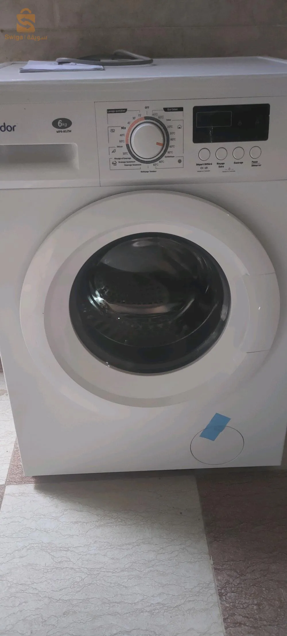 بريكة باتنة