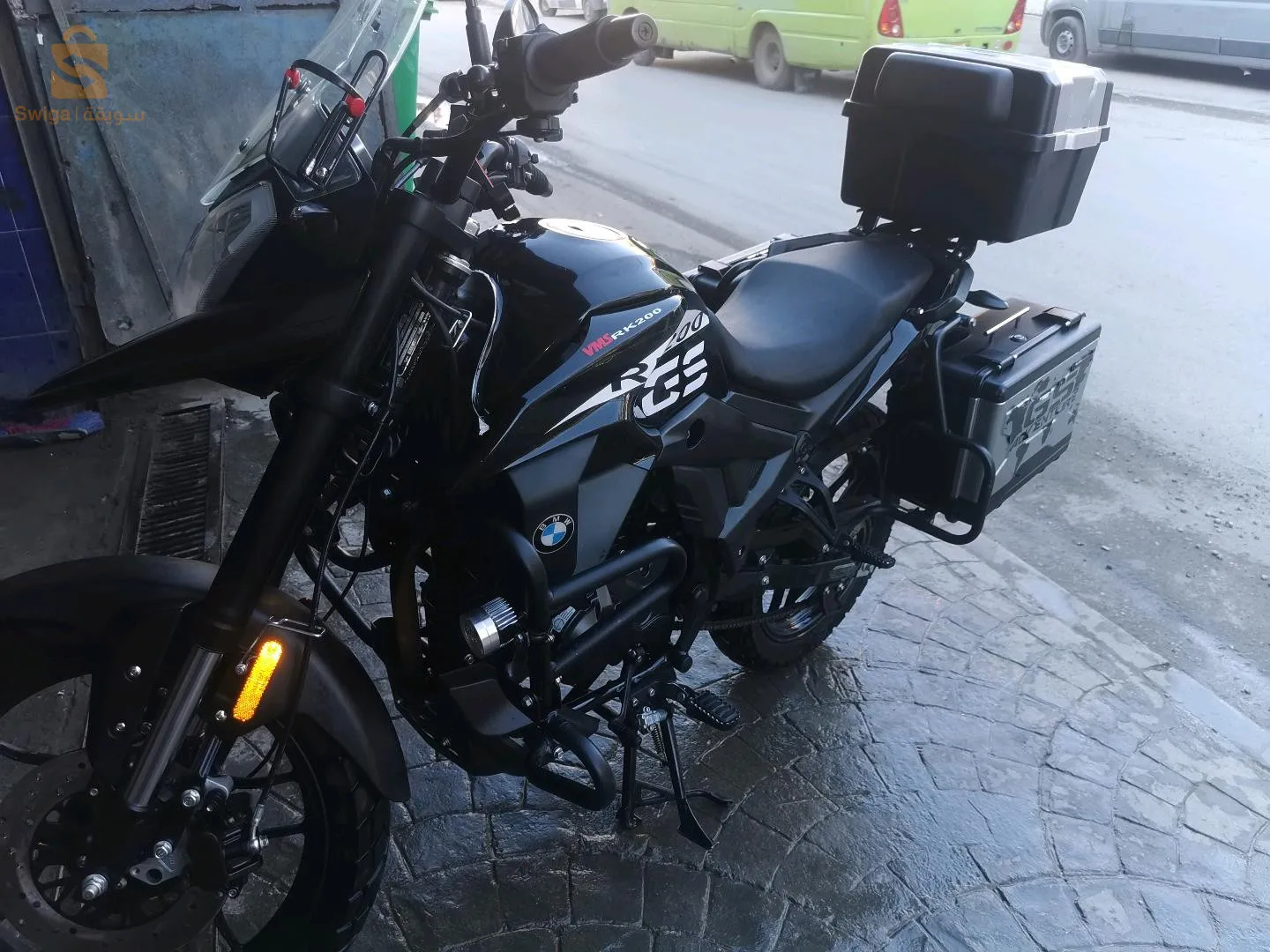 بوفاريك 0780523805