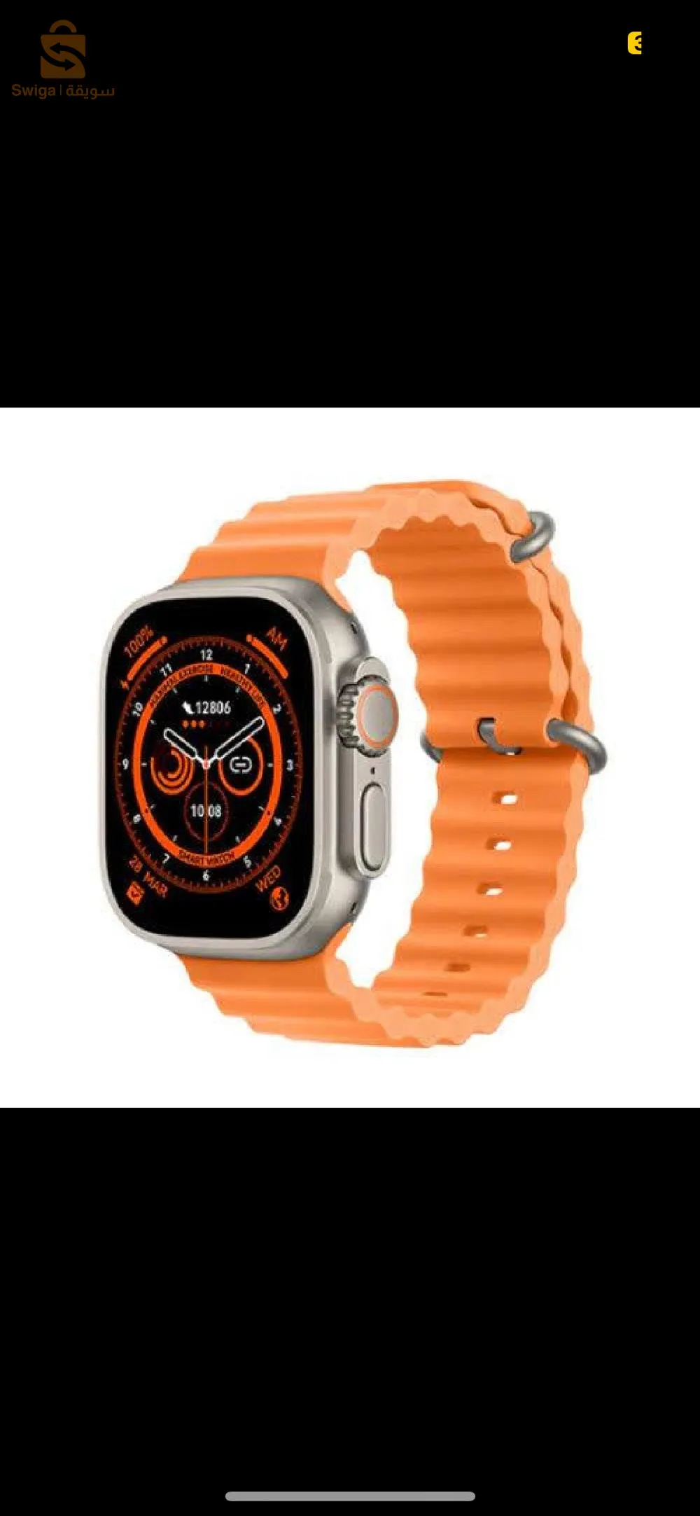 New TW18 Ultra SmartWatch With Wireless Charging For Men Women 🔥💙