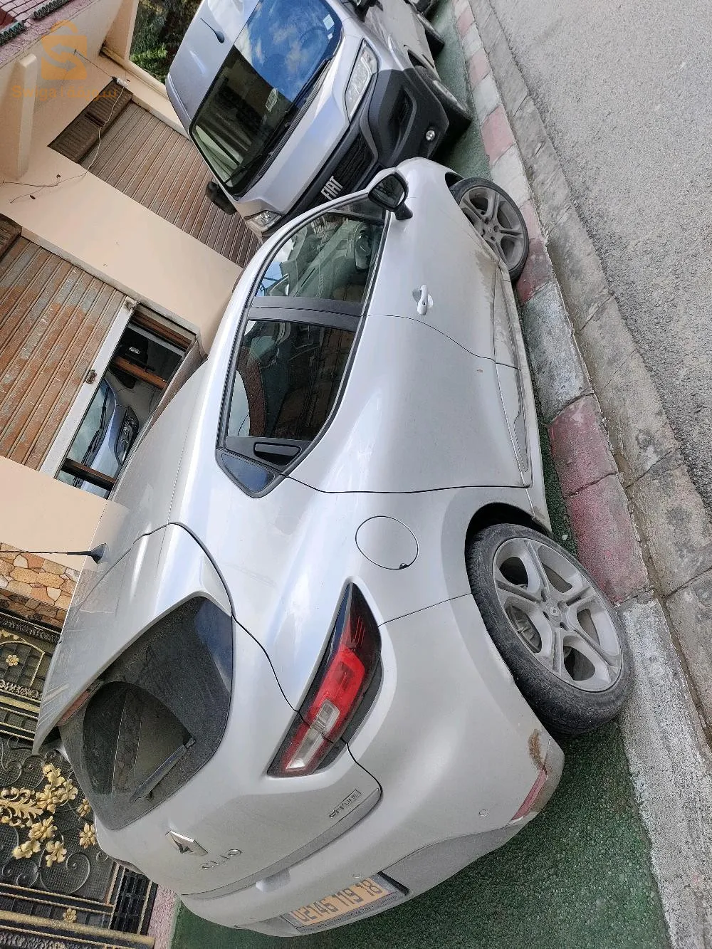 للبيع
