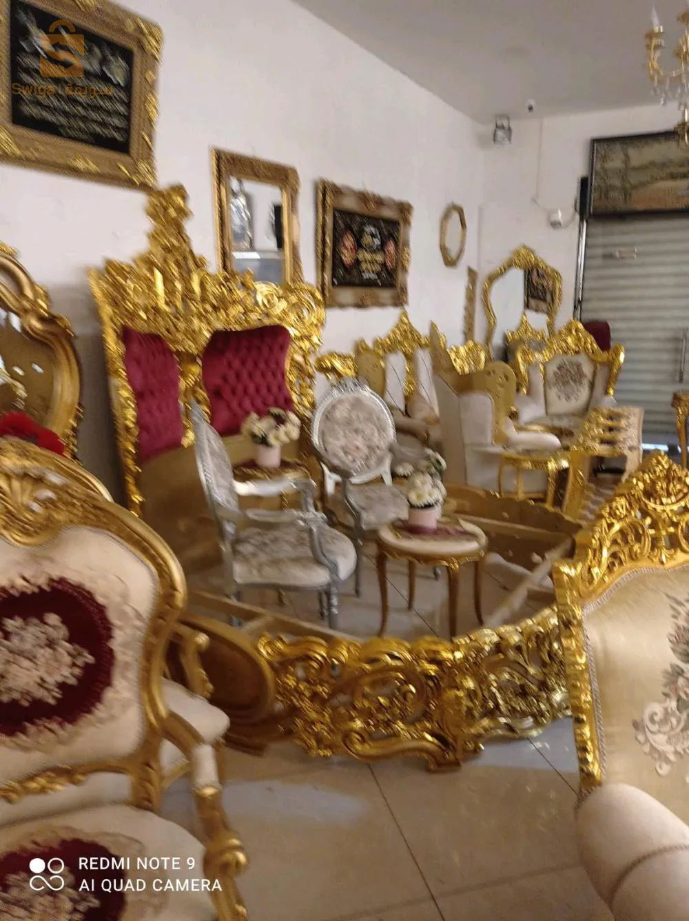عين النعجه