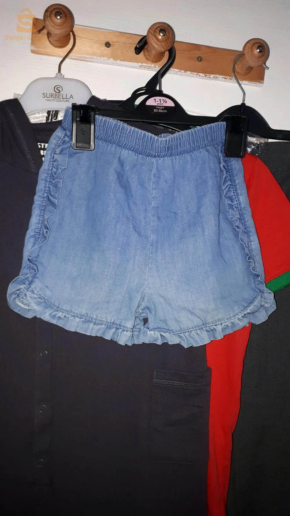 سلعة كابة هدي على هدي كل سيري فيها 12 حبة بون بري