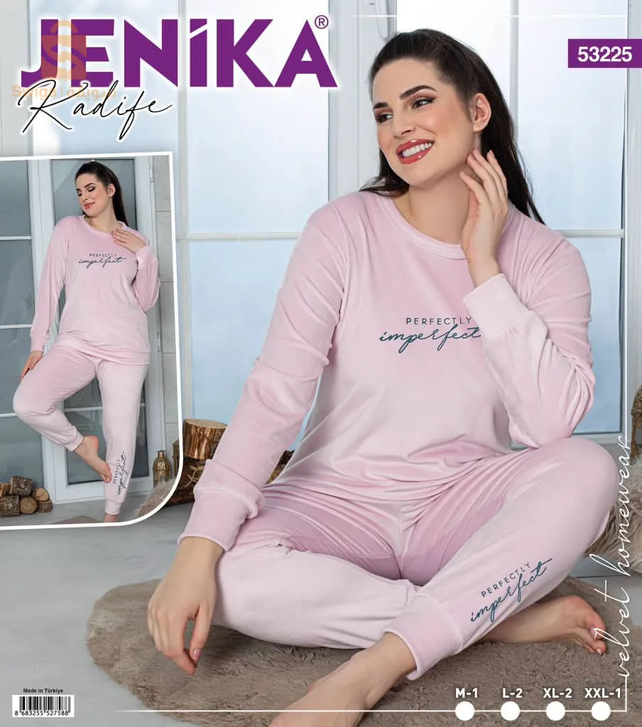 انبورطاسيو ترك جملة