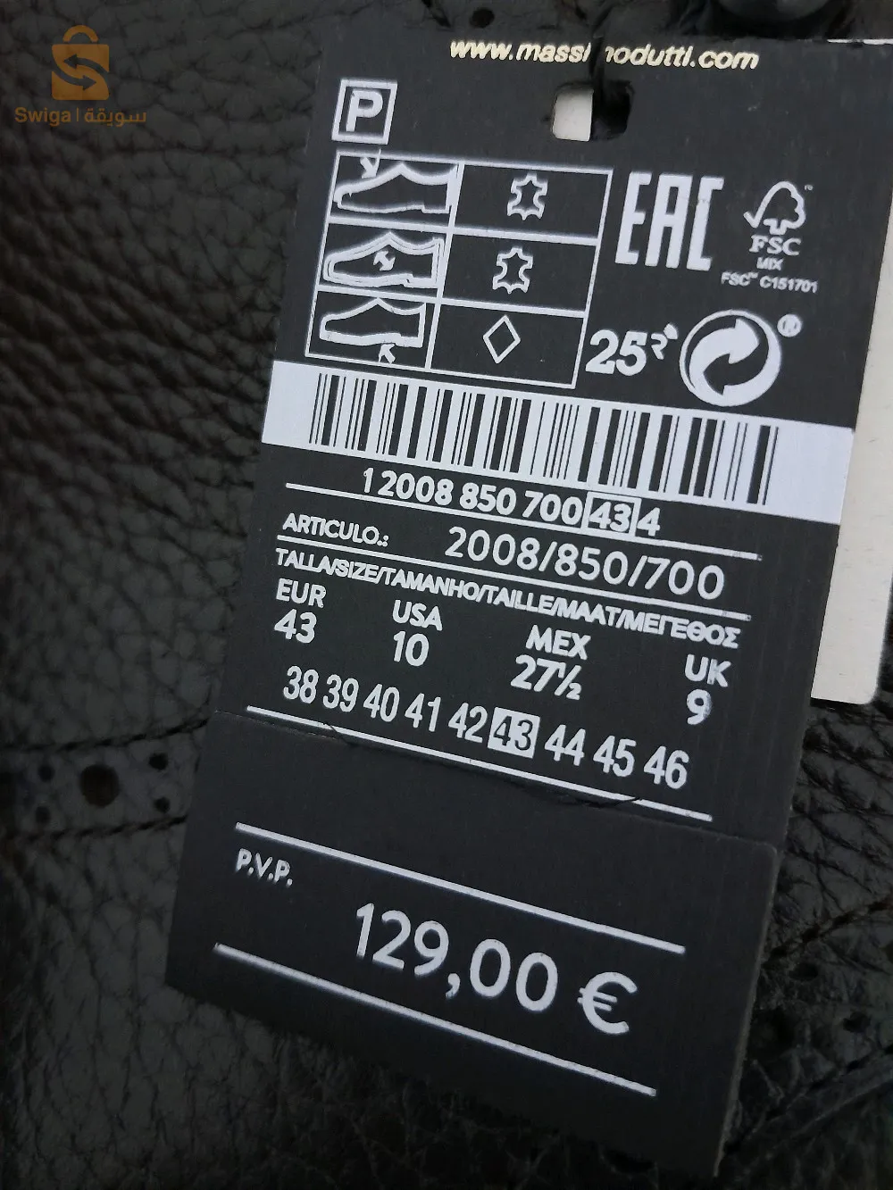 chaussures bottes cuir véritable originale européenne Massimo Dutti fabriqué au Portugal