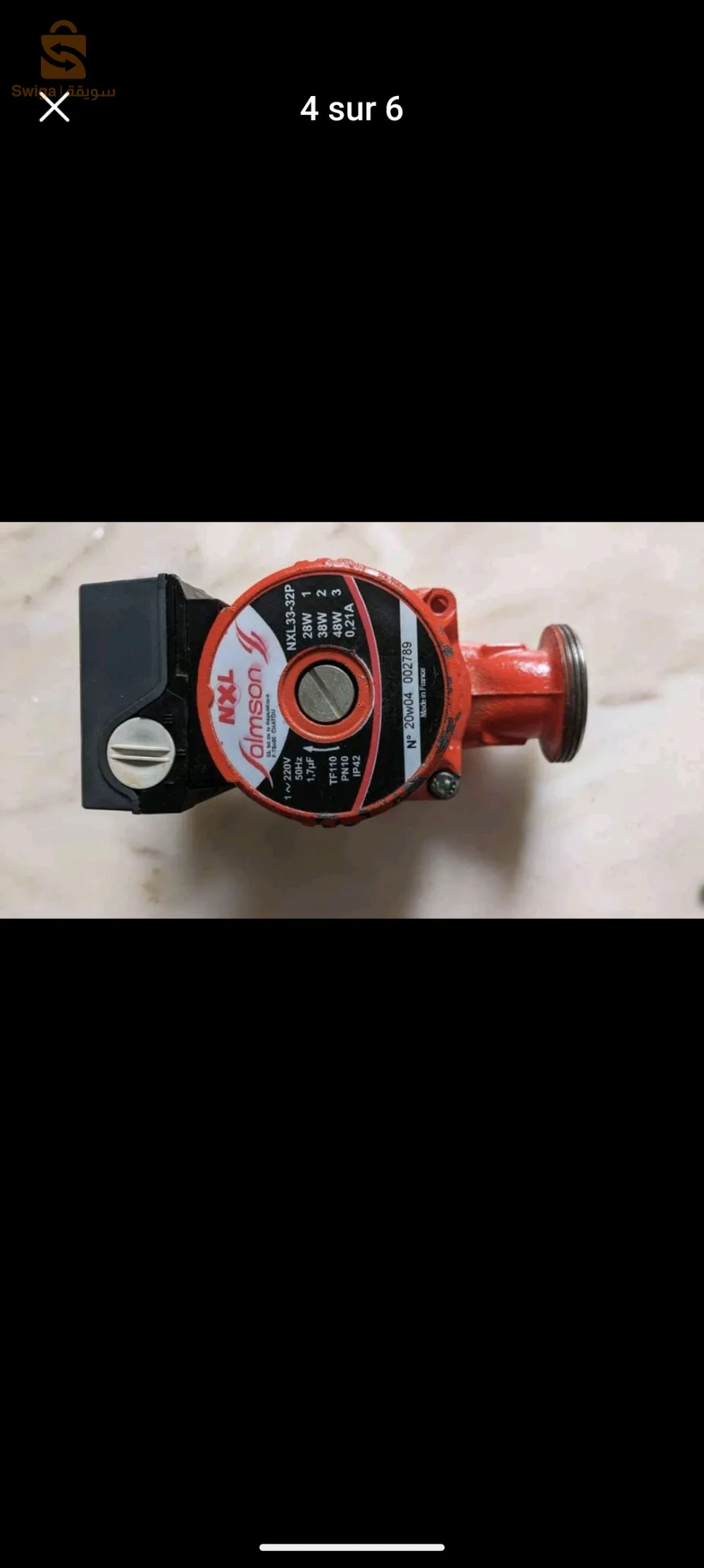 pomp eau chaudière  بومب شوديار مضخة شوديار