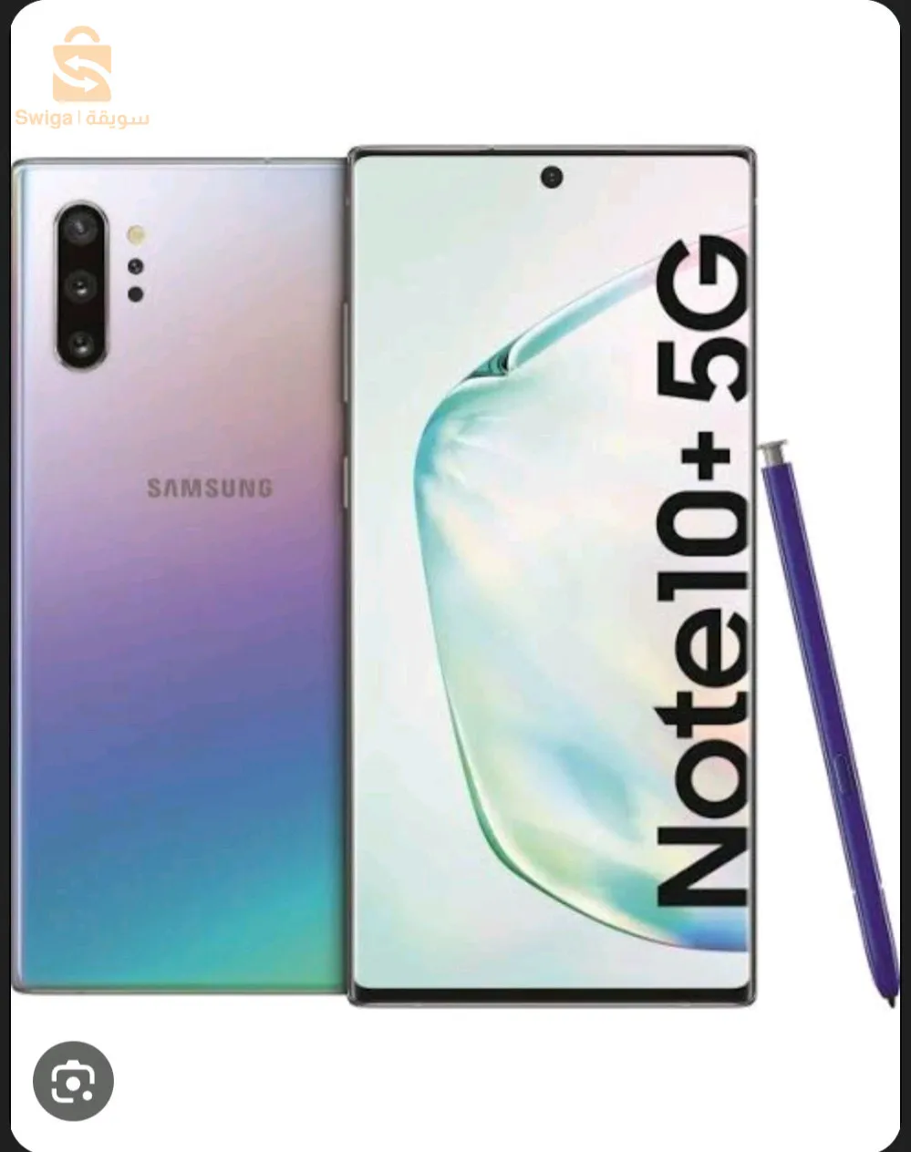 samsung note 10 plus 5G