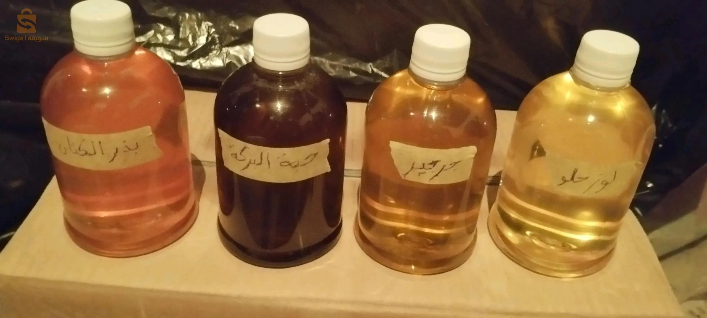 سلام عليكم متوفرة زيوت طبيعية اصلية زيت السمسم و زيت بذر الكتان و زيت حبة البركة و زيت الحلبة و زيت الخردل و زيت الجرجير مرحبا بيكم