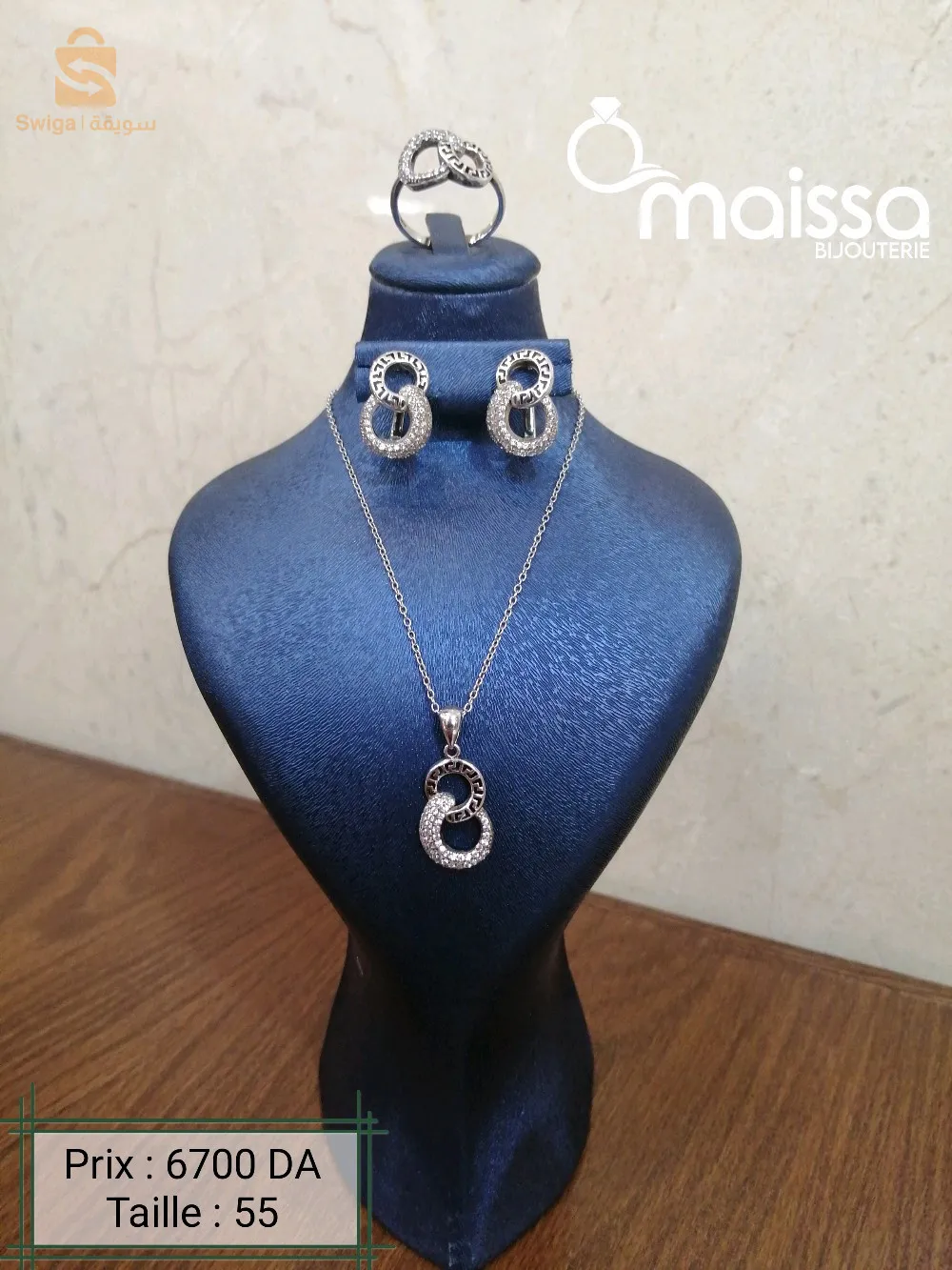 فضة 925