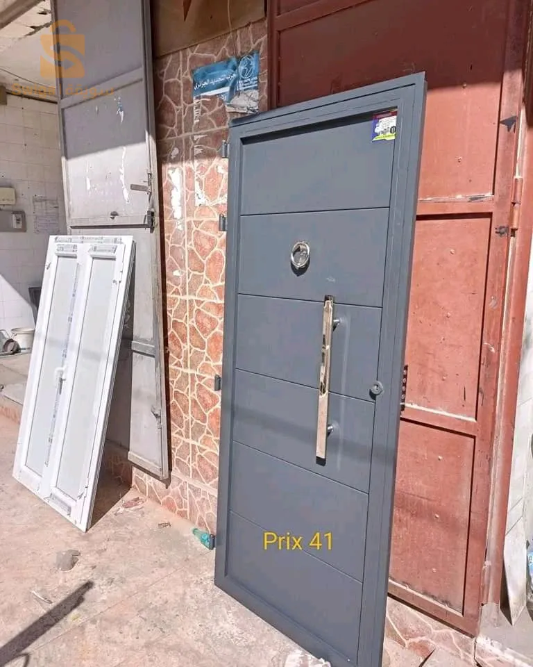 porte special aadl