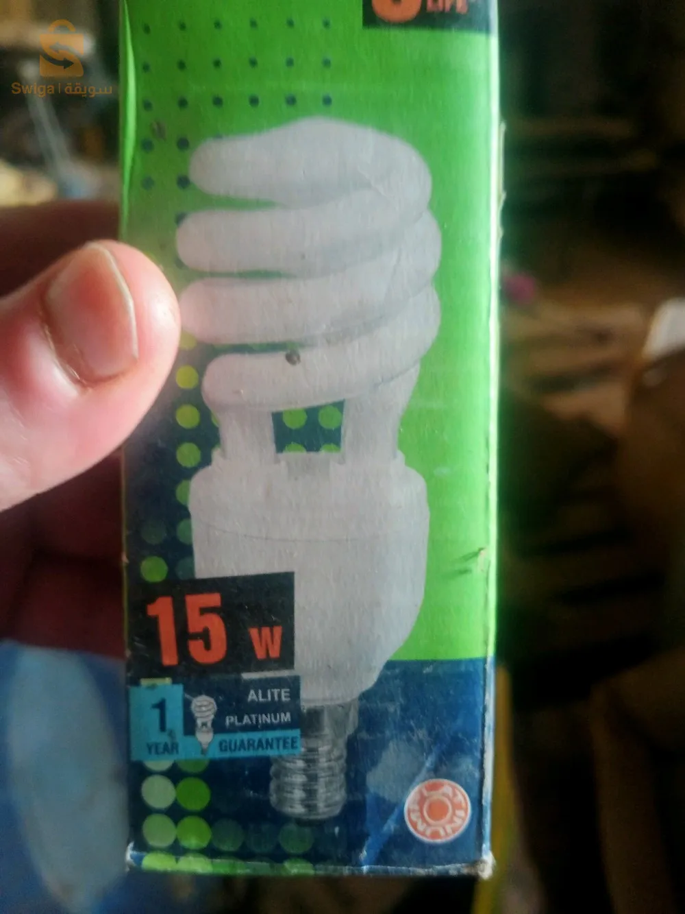 lot electric