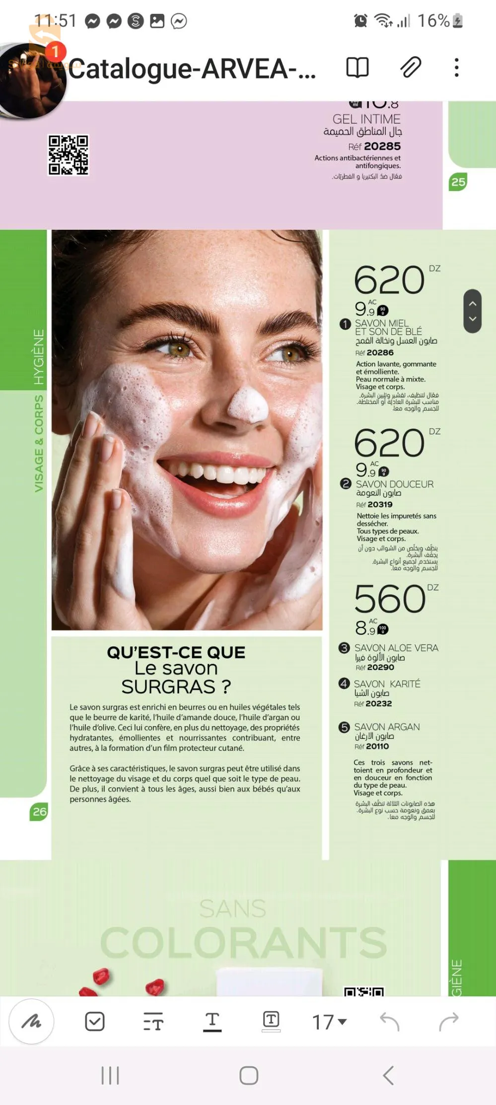 Les produits cosmétiques Bio