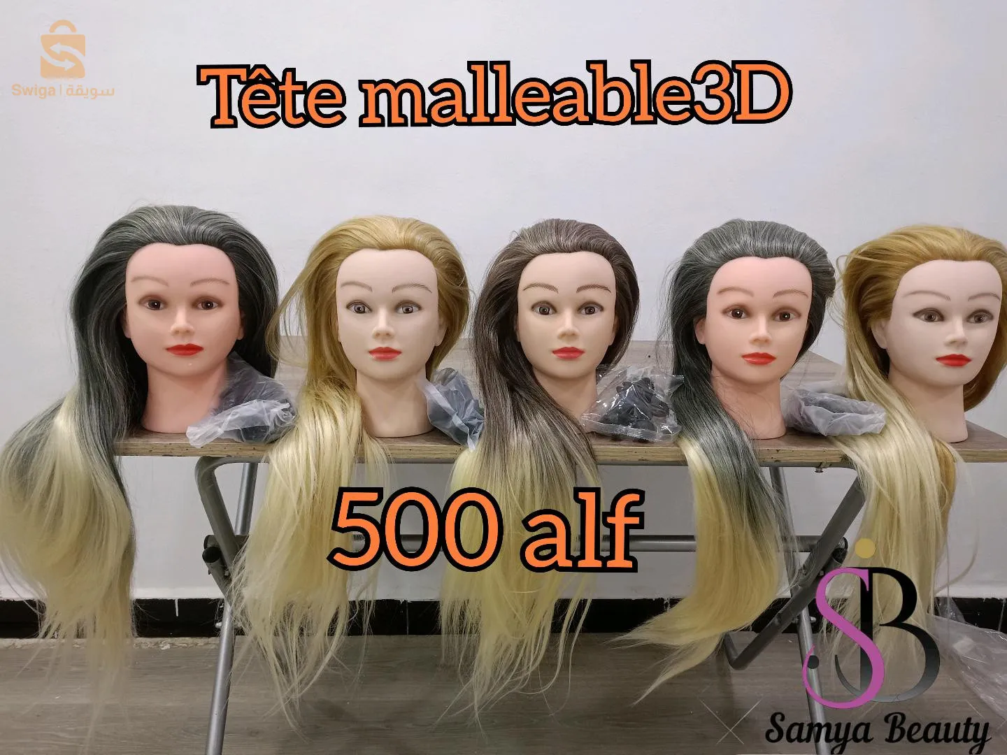 tête malleable3D disponible