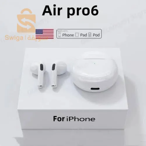 سماعات airpro 6 tws