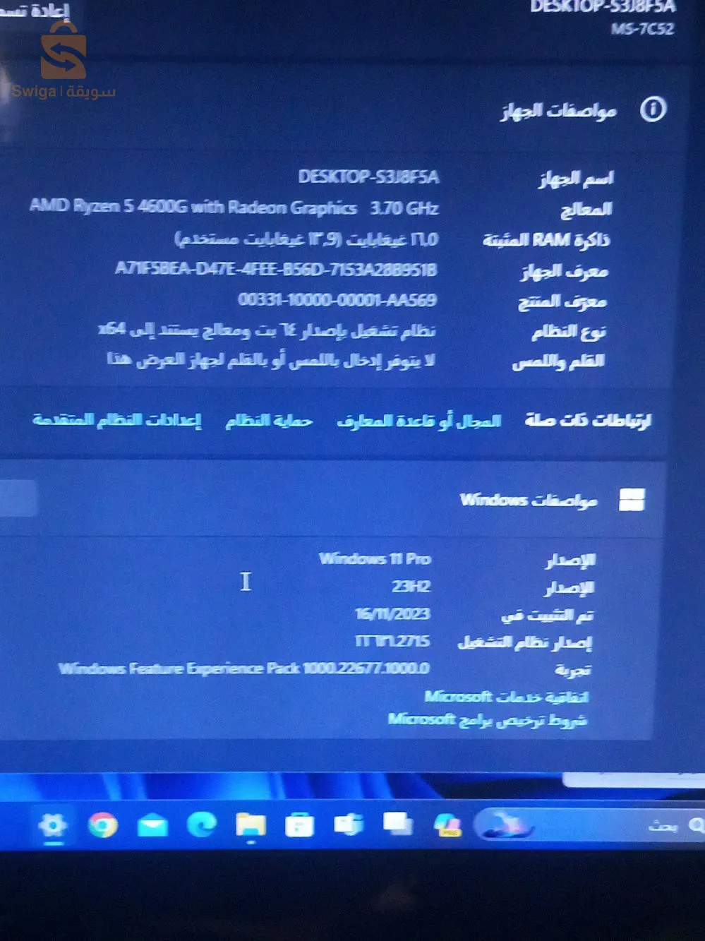 pc games