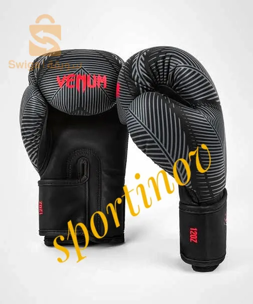 منتجات رياضية 0552357504