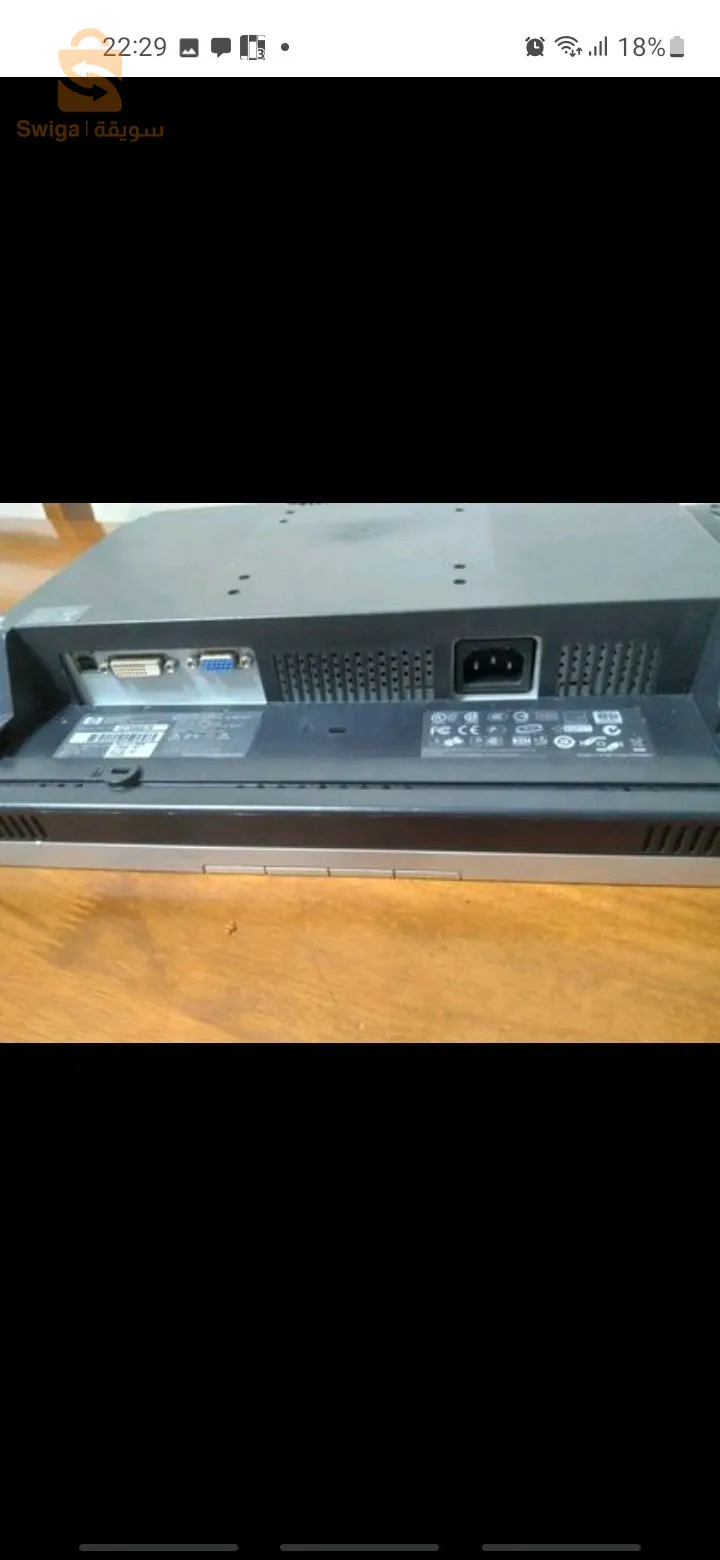 شاشتين للبيع :
الشاشة الاولى: 60hz  hp
الشاشة الثانية:   continental  60hz