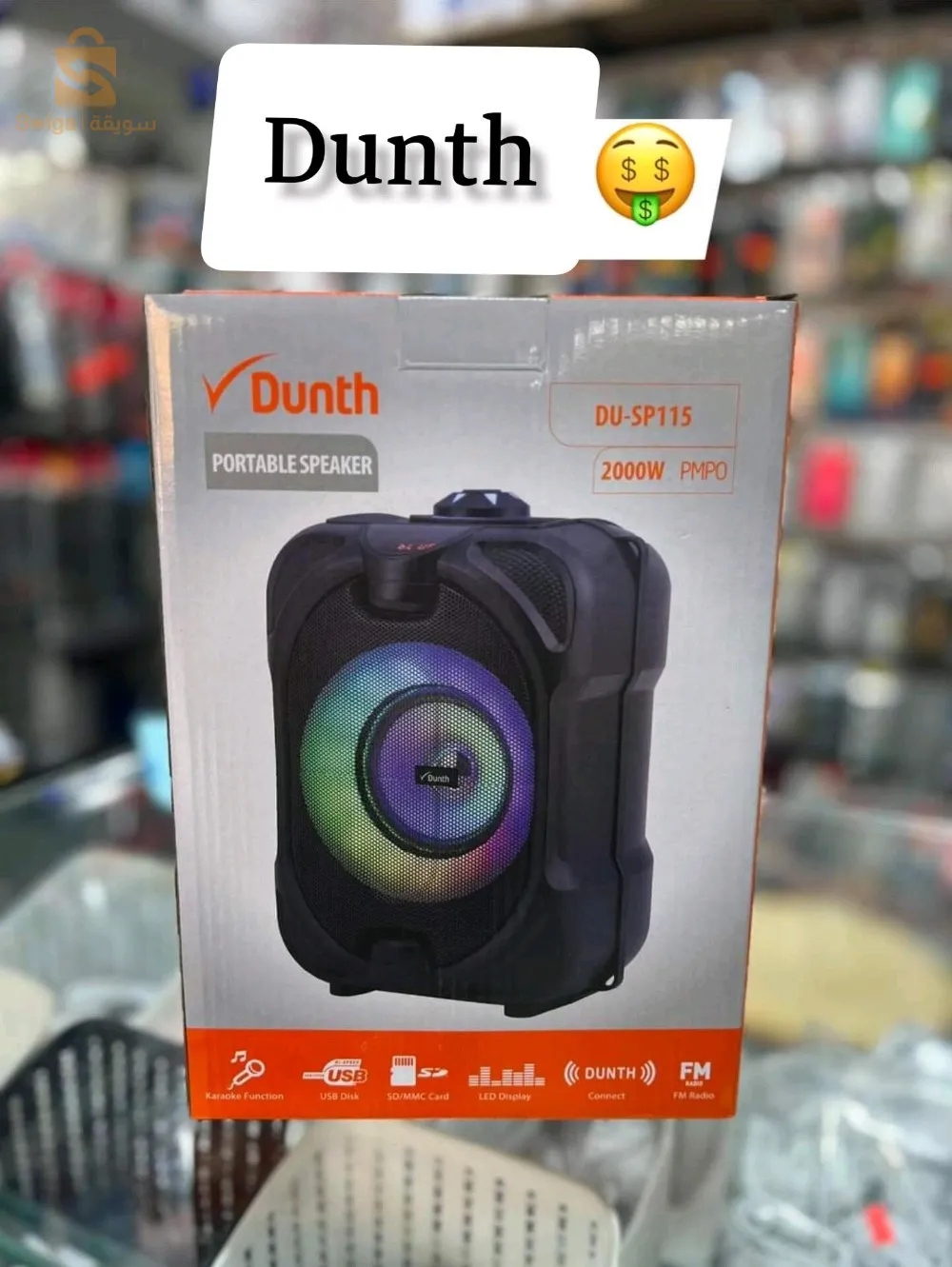 Dunth HAUT PARLEUR DUNTH DU-SP 115