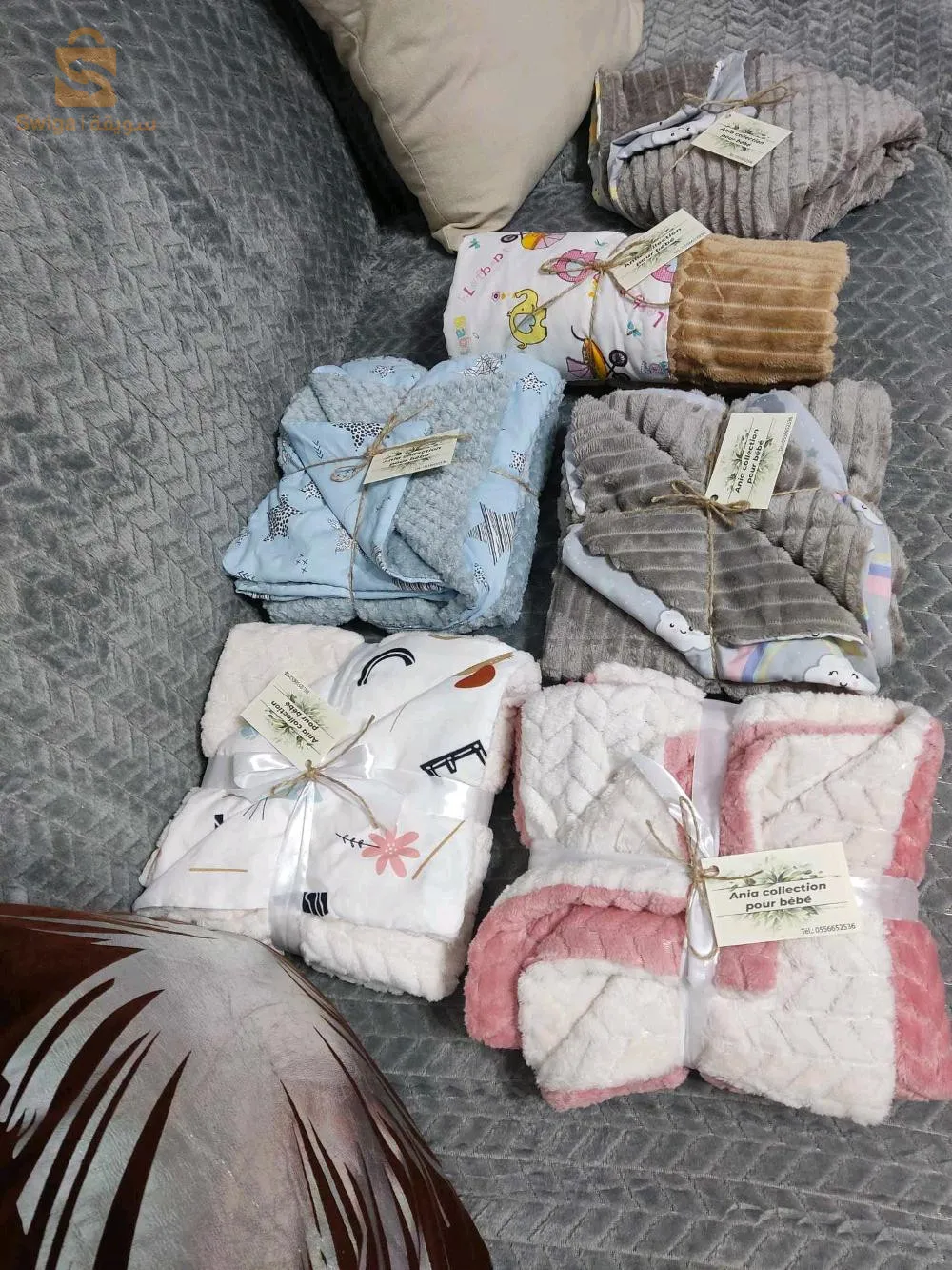 draps et couvertures pour bébé