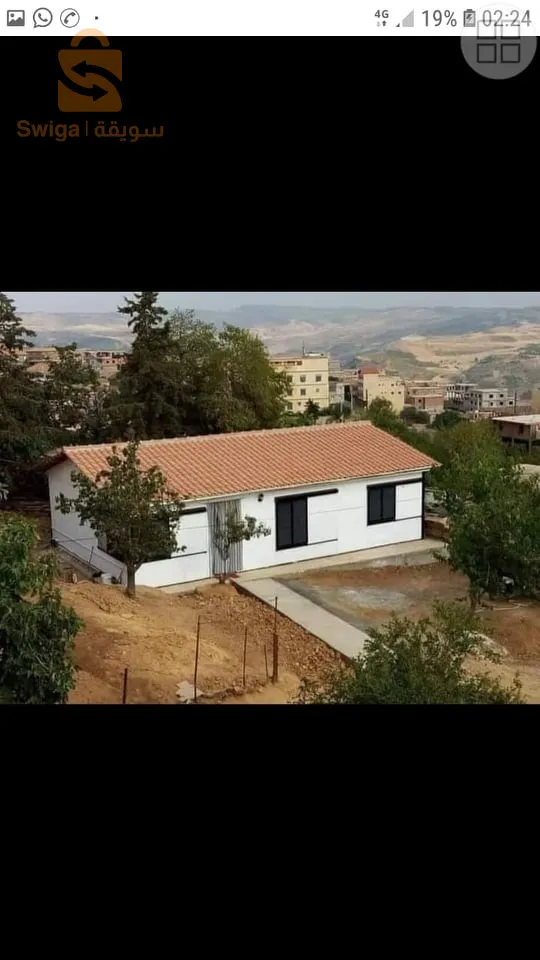 بيع و شراء وتركيب الشاليهات