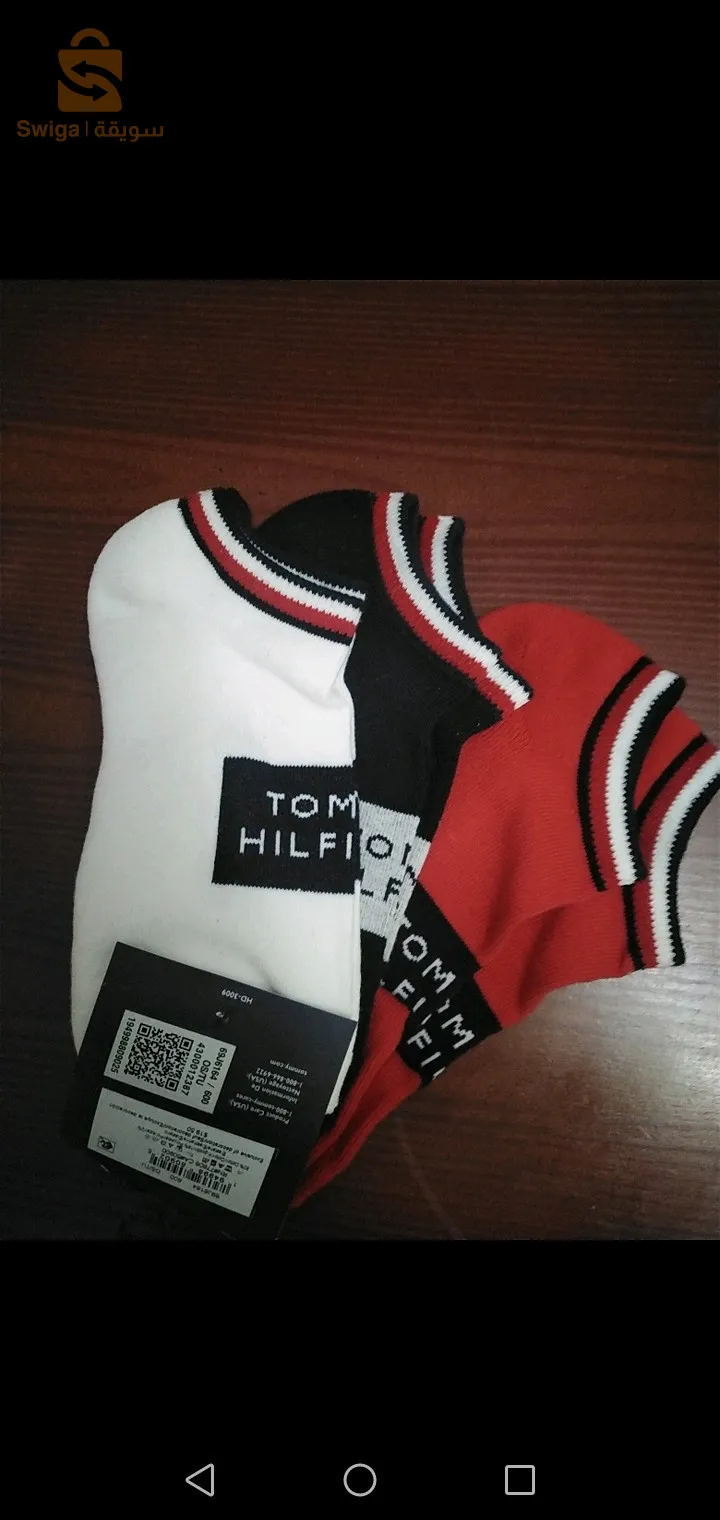 pack de chaussettes Tommy Hilfiger original usa
