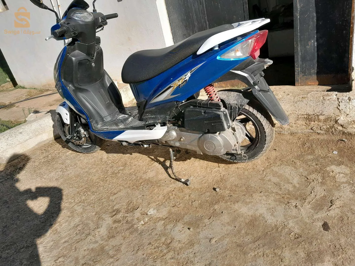 رقم الهاتف 0799049341