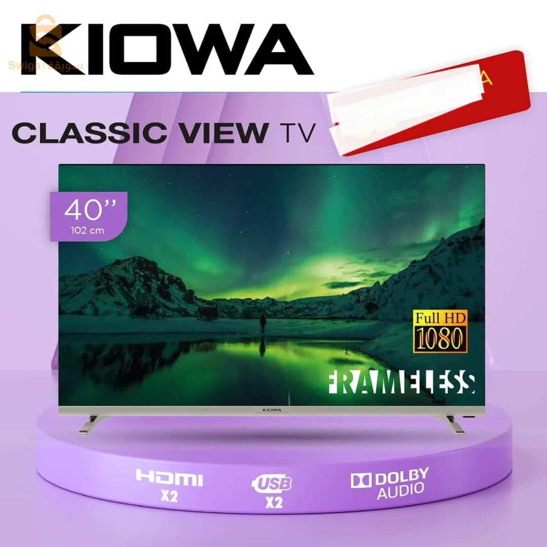 Tv kiowa 40 pouce SM