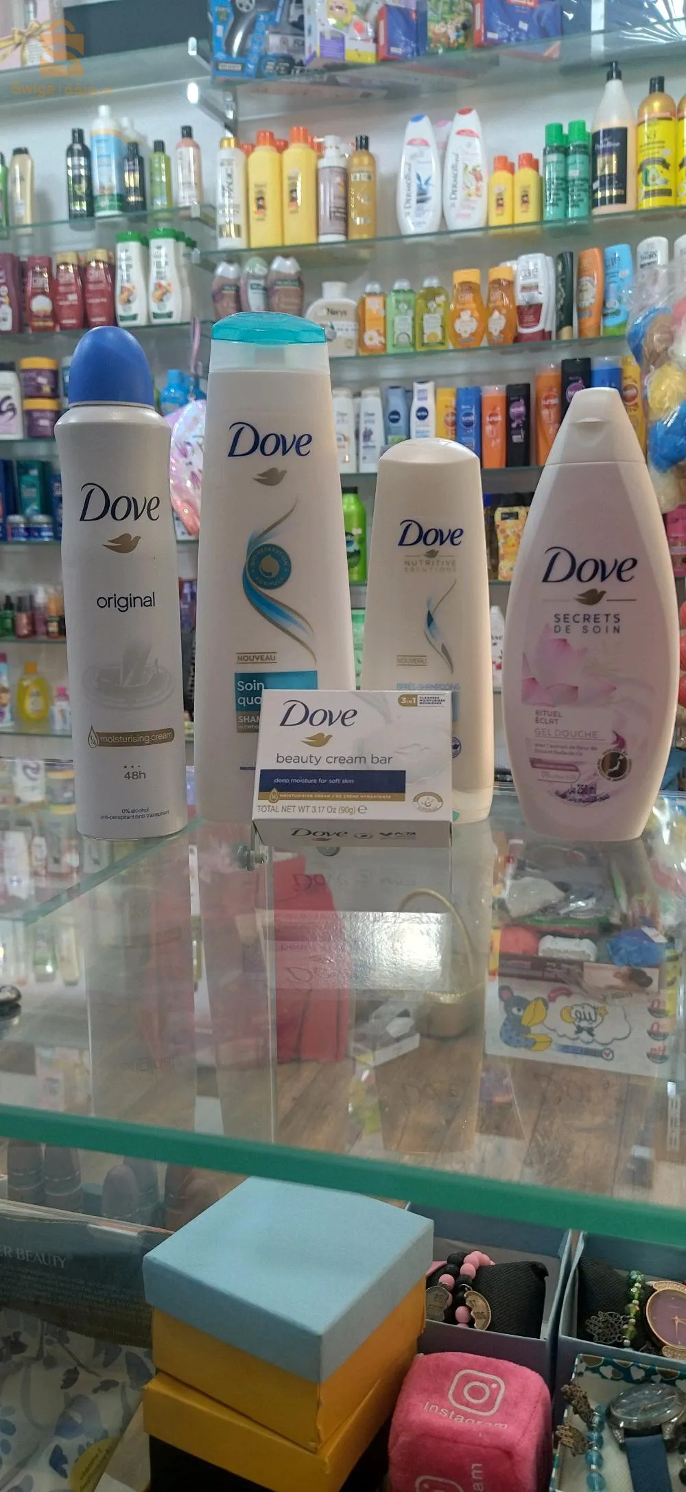 كاتاليا للهدايا و مواد التجميل و تزين