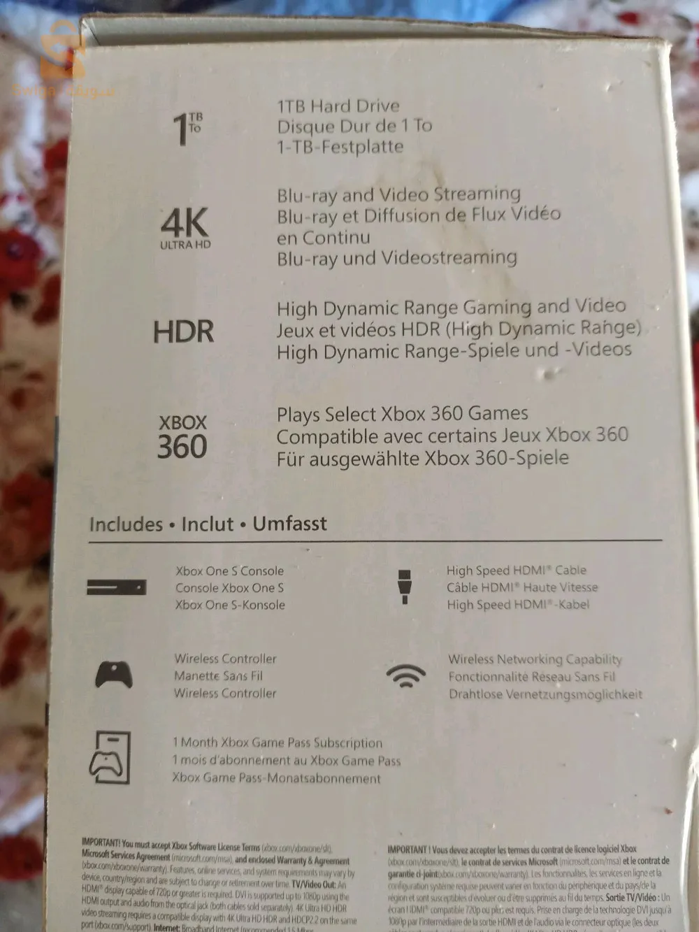 Xbox one s 1tb