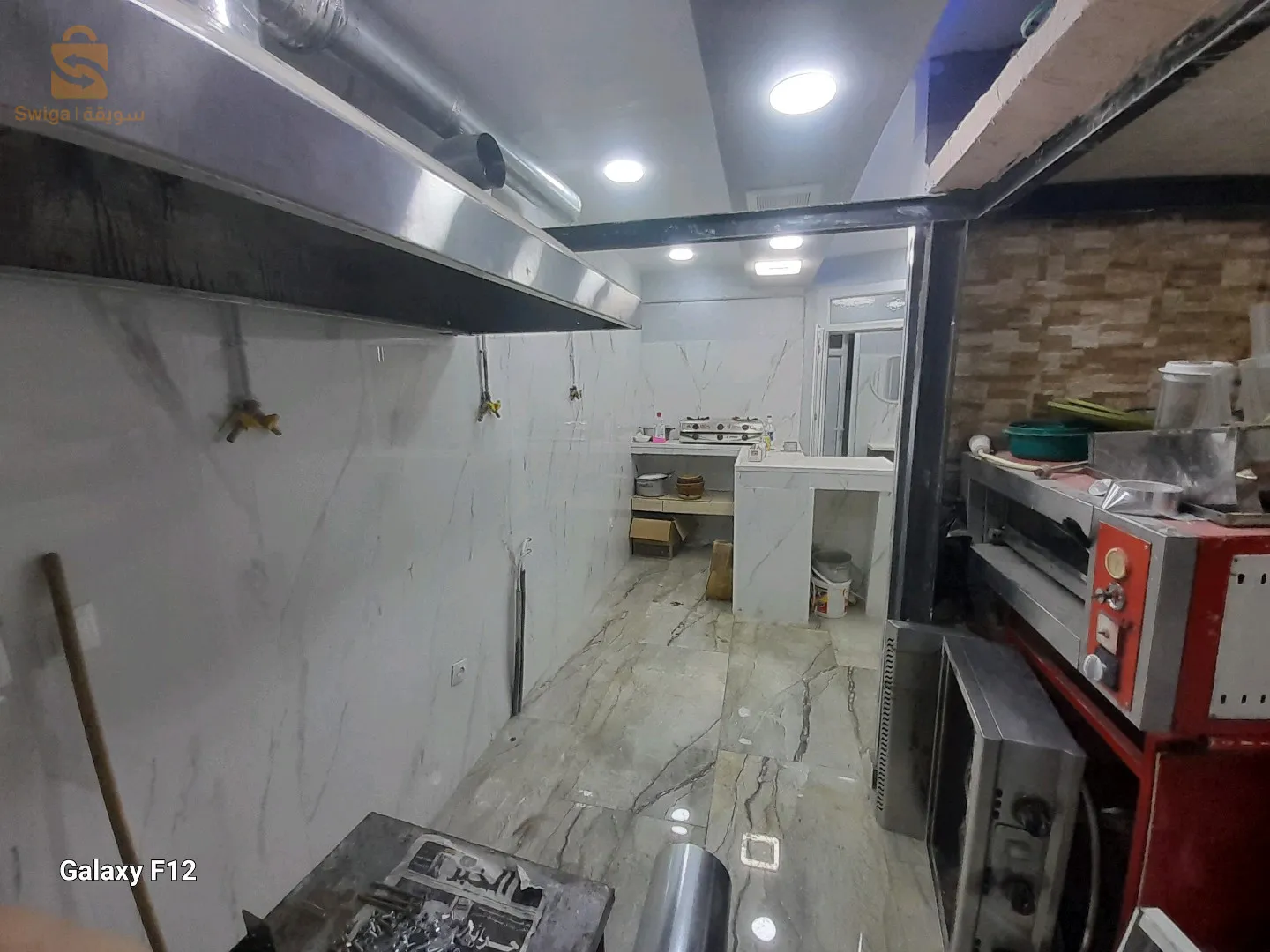 كراء مطعم مجهز