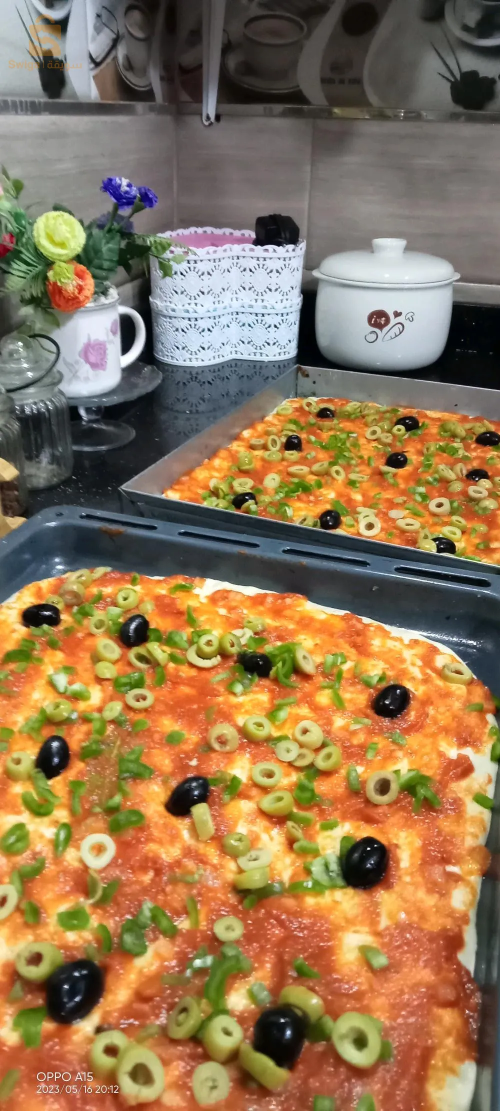 معجنات تقليدية