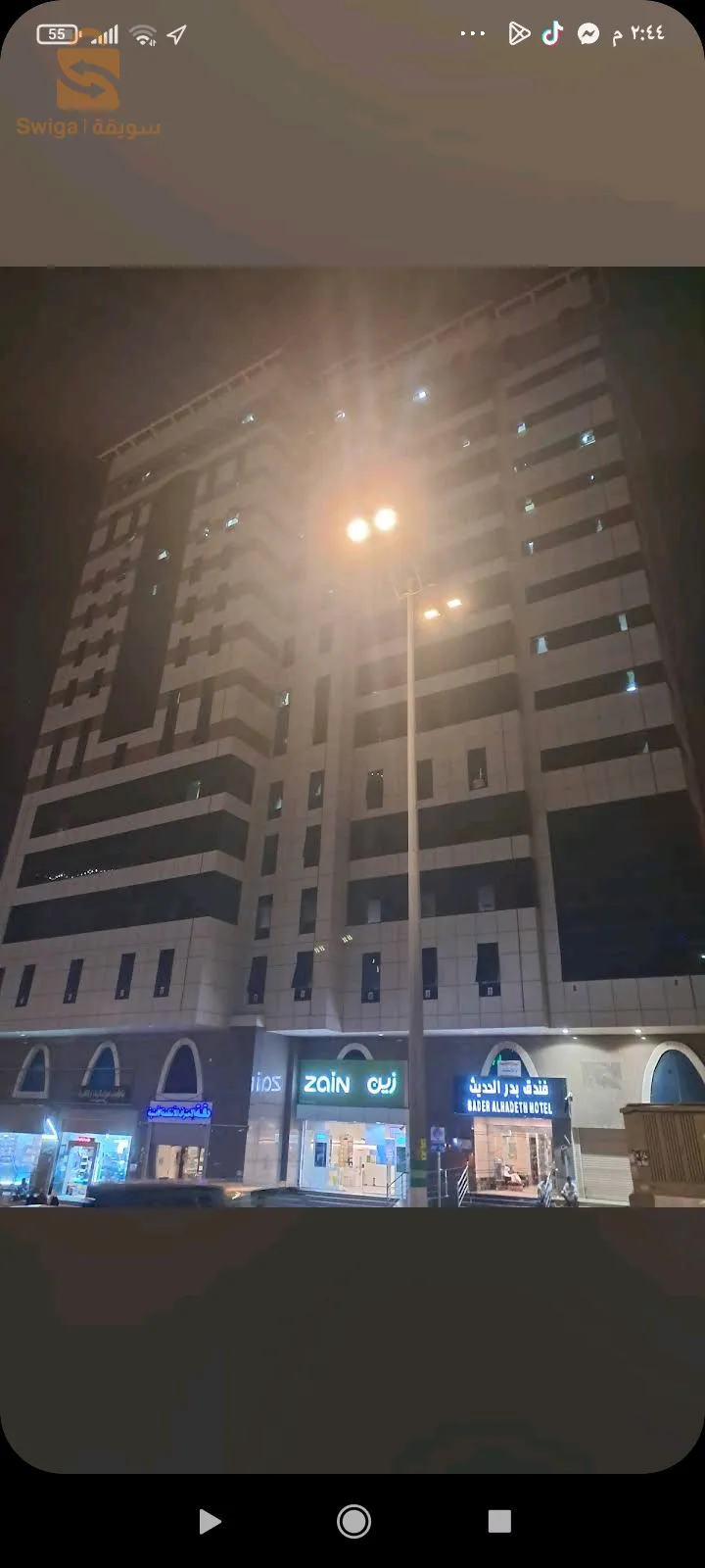 عمرة رمضان