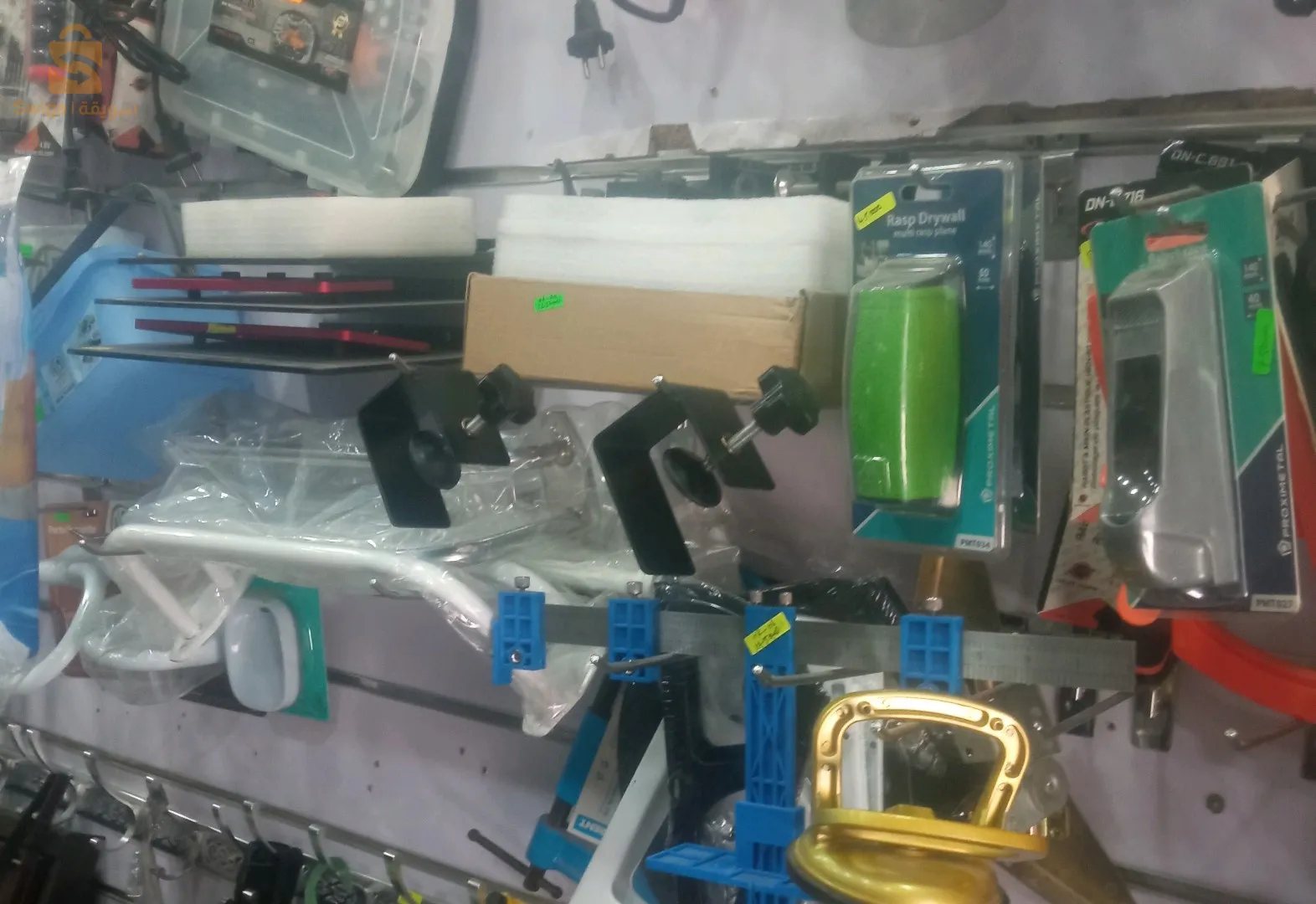 disponible etau pour facade tiroir livréson 58 wilaya