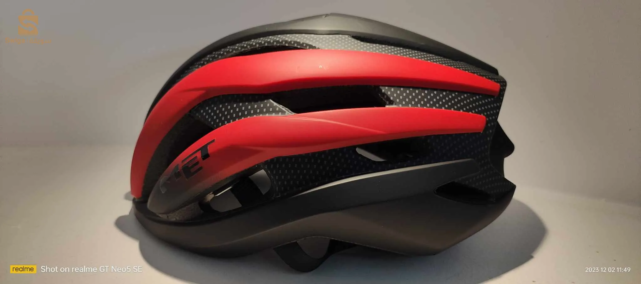 casque vtt met