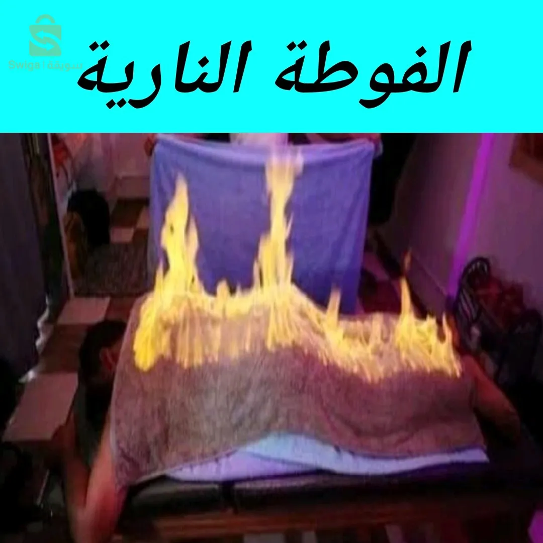 https://maps.app.goo.gl/dF33uMghyMsogAem9