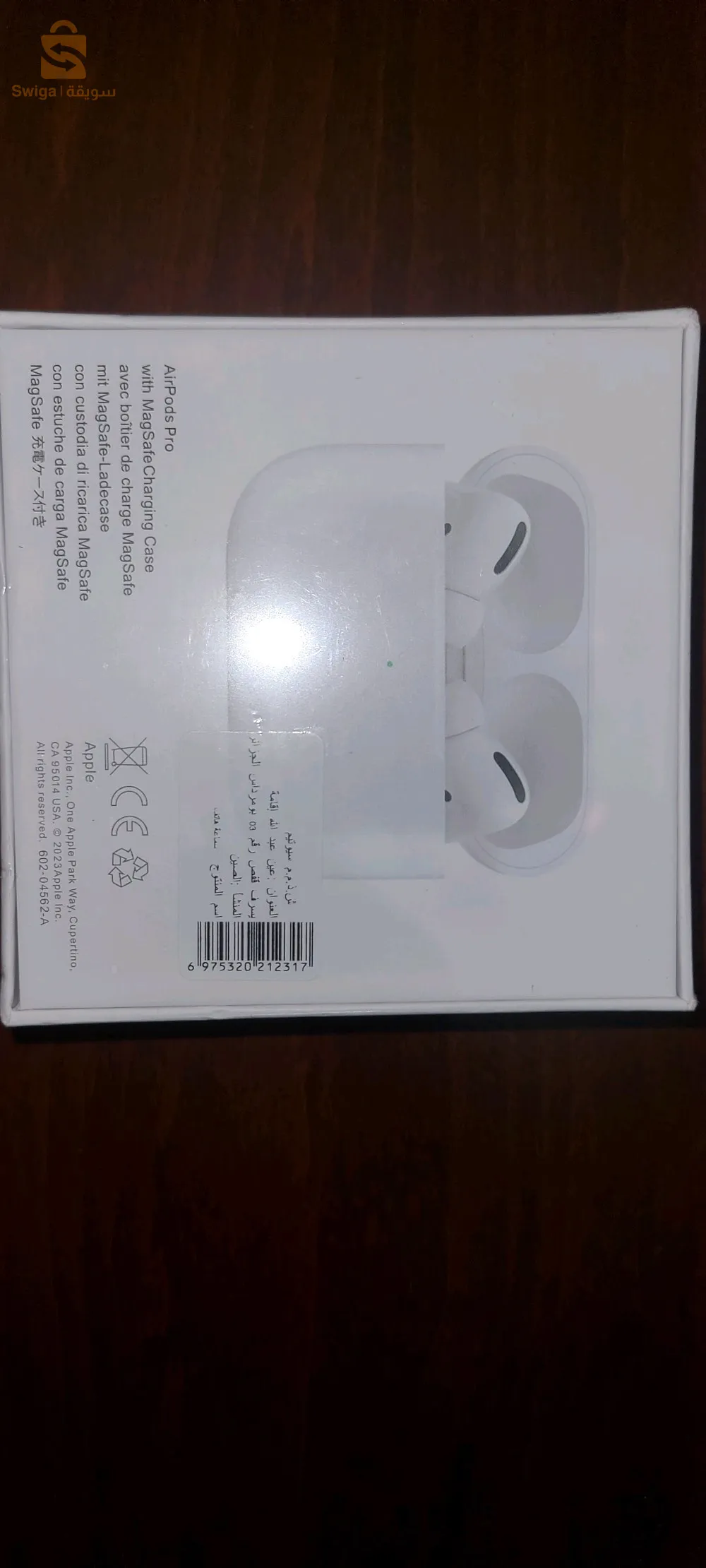 AirPods Pro