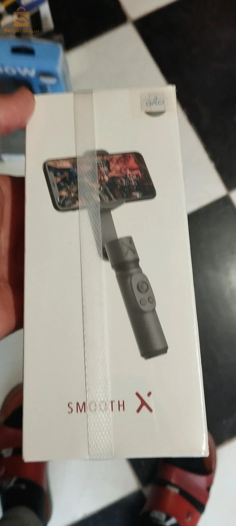 ستابيليزتار تلفون