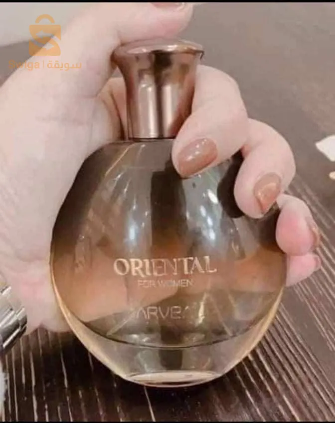 عطور نسائية ورجالية