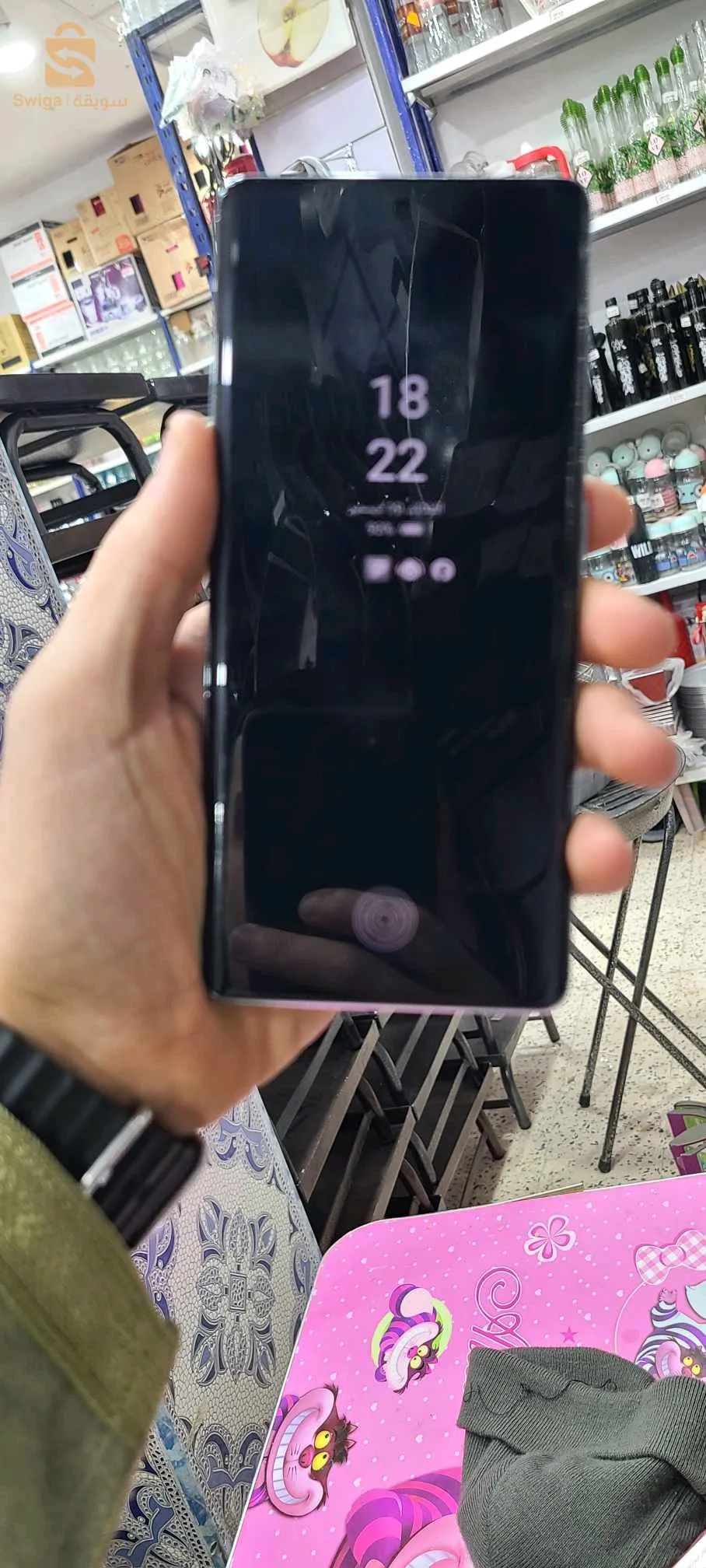 one plus 11r 5g