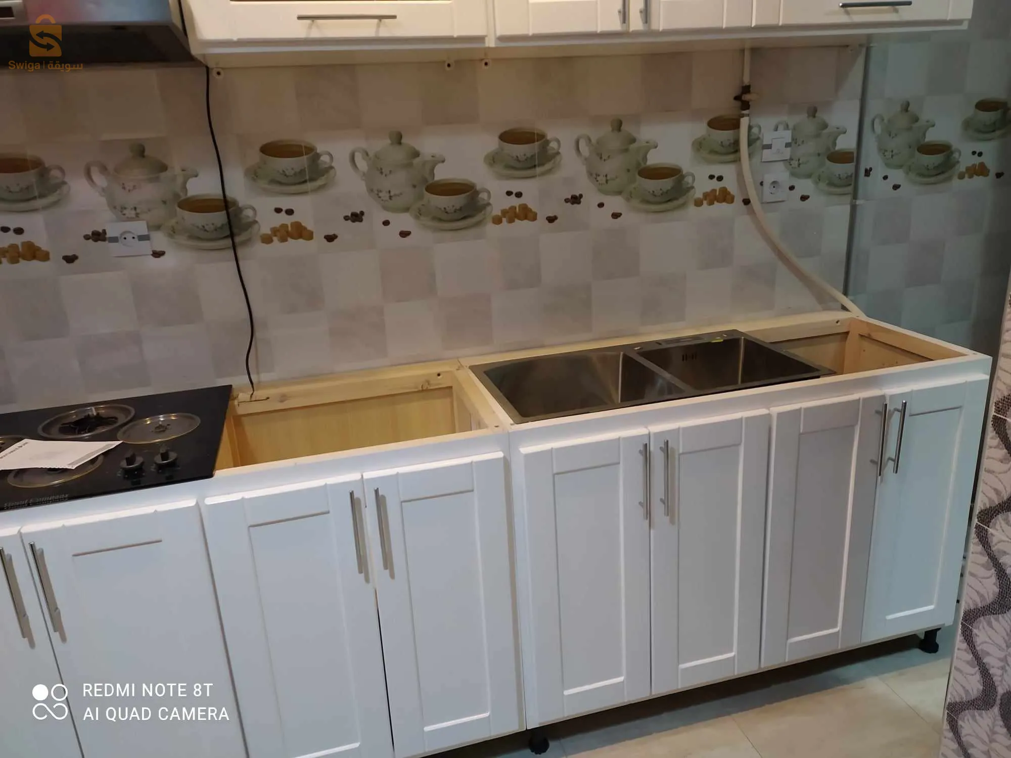 عين شرشار ولاية سكيكدة