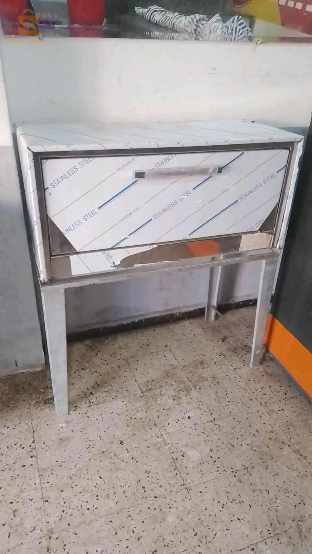 كوشة إينوكس جديدة