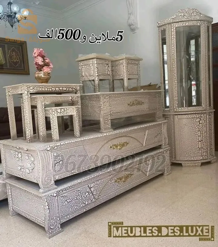 صالونات