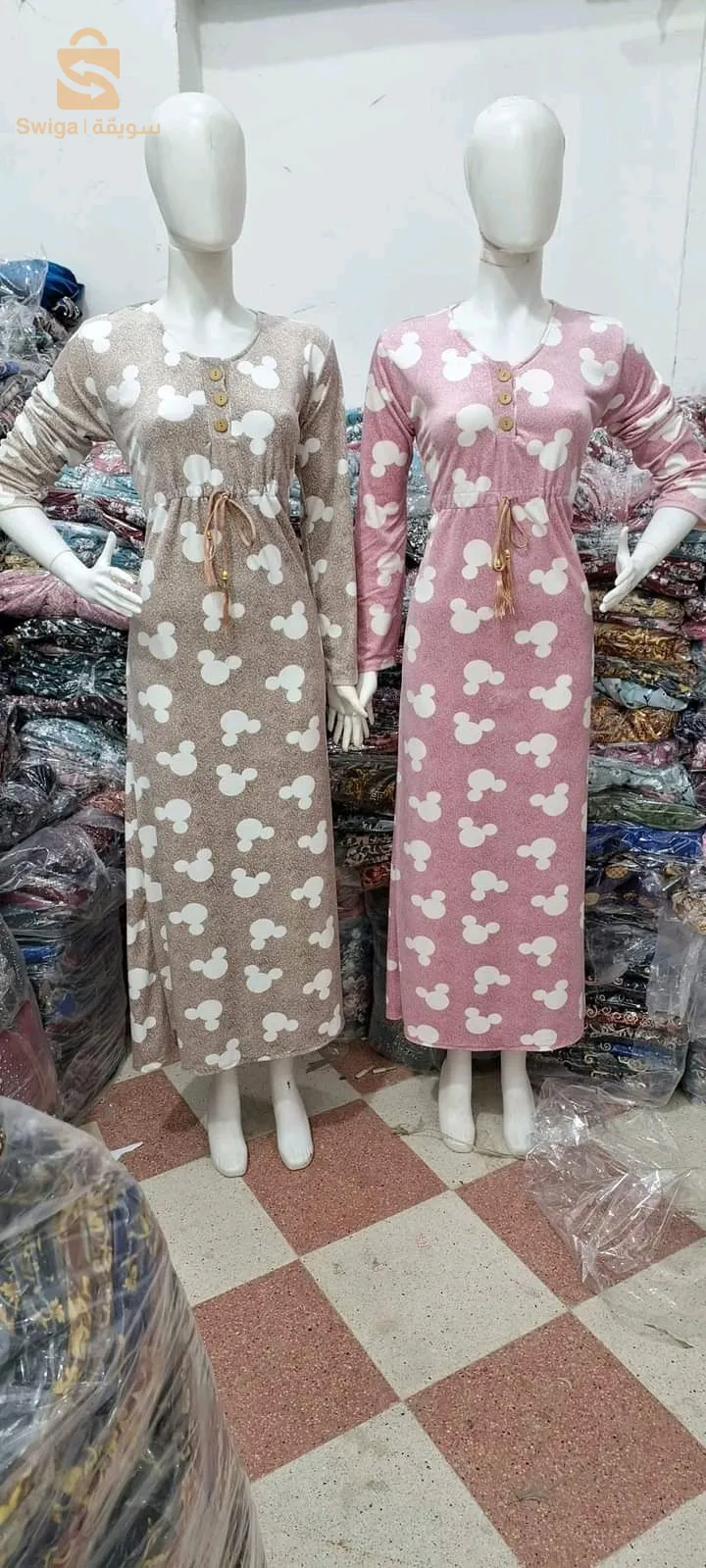 روبة soooooooold