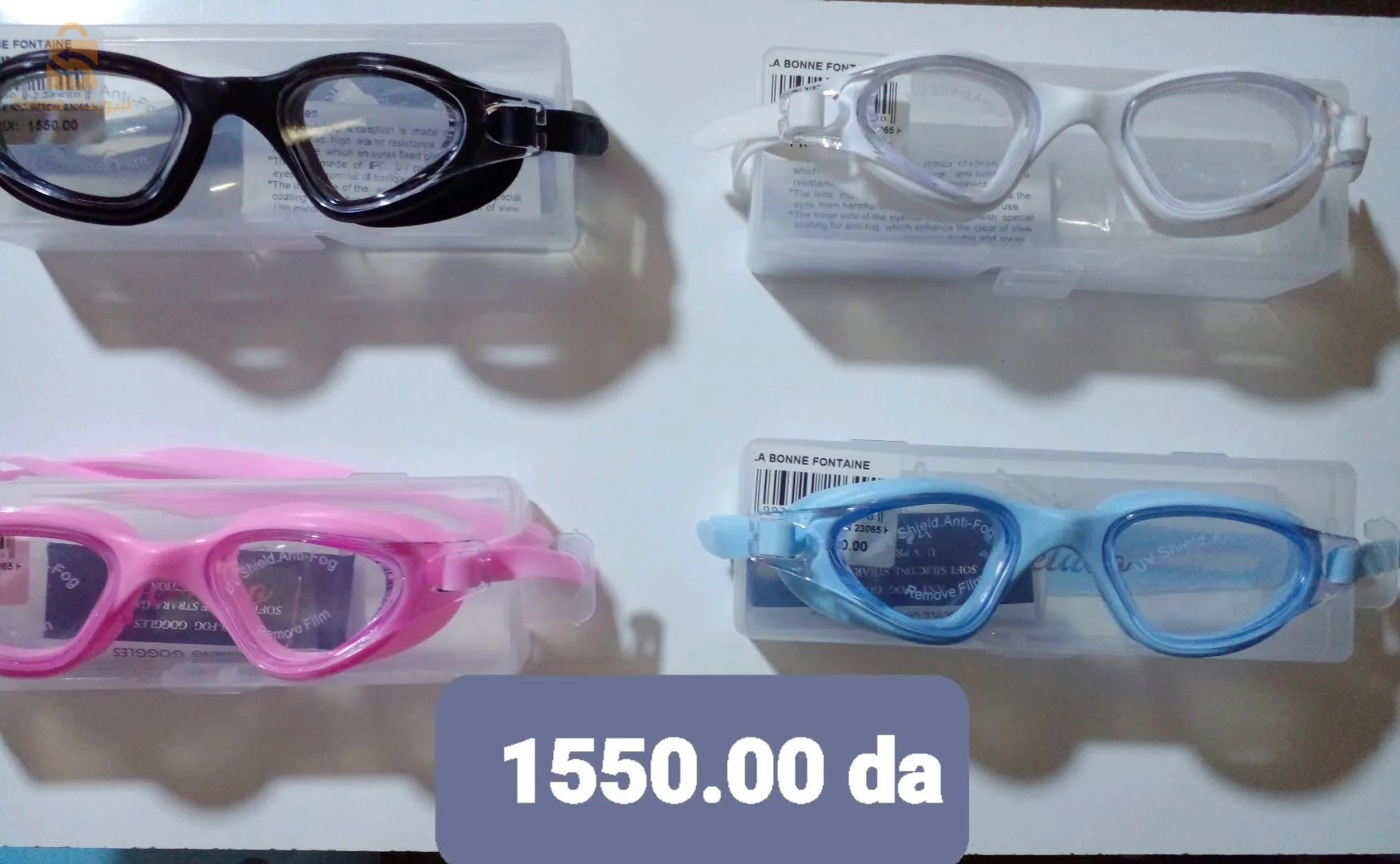 sport