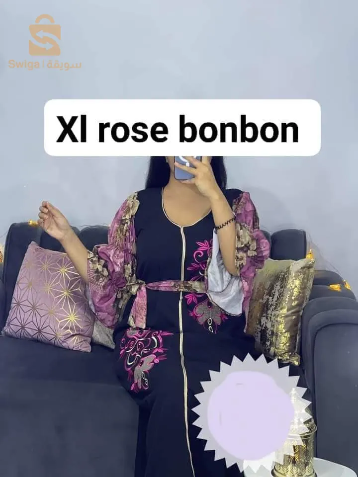 باتنة