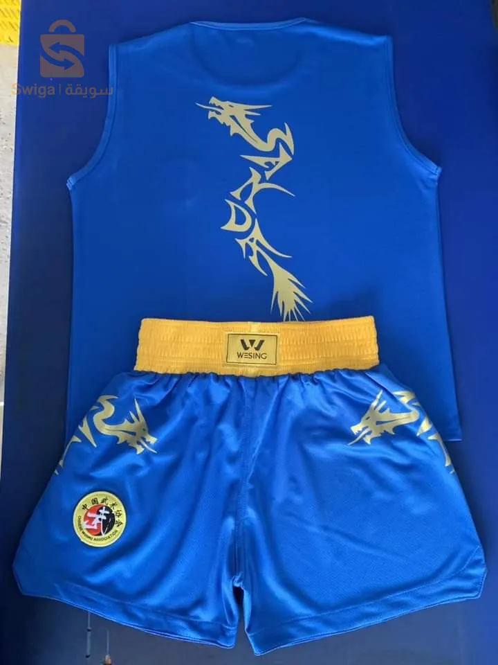 لباس كونغ فو