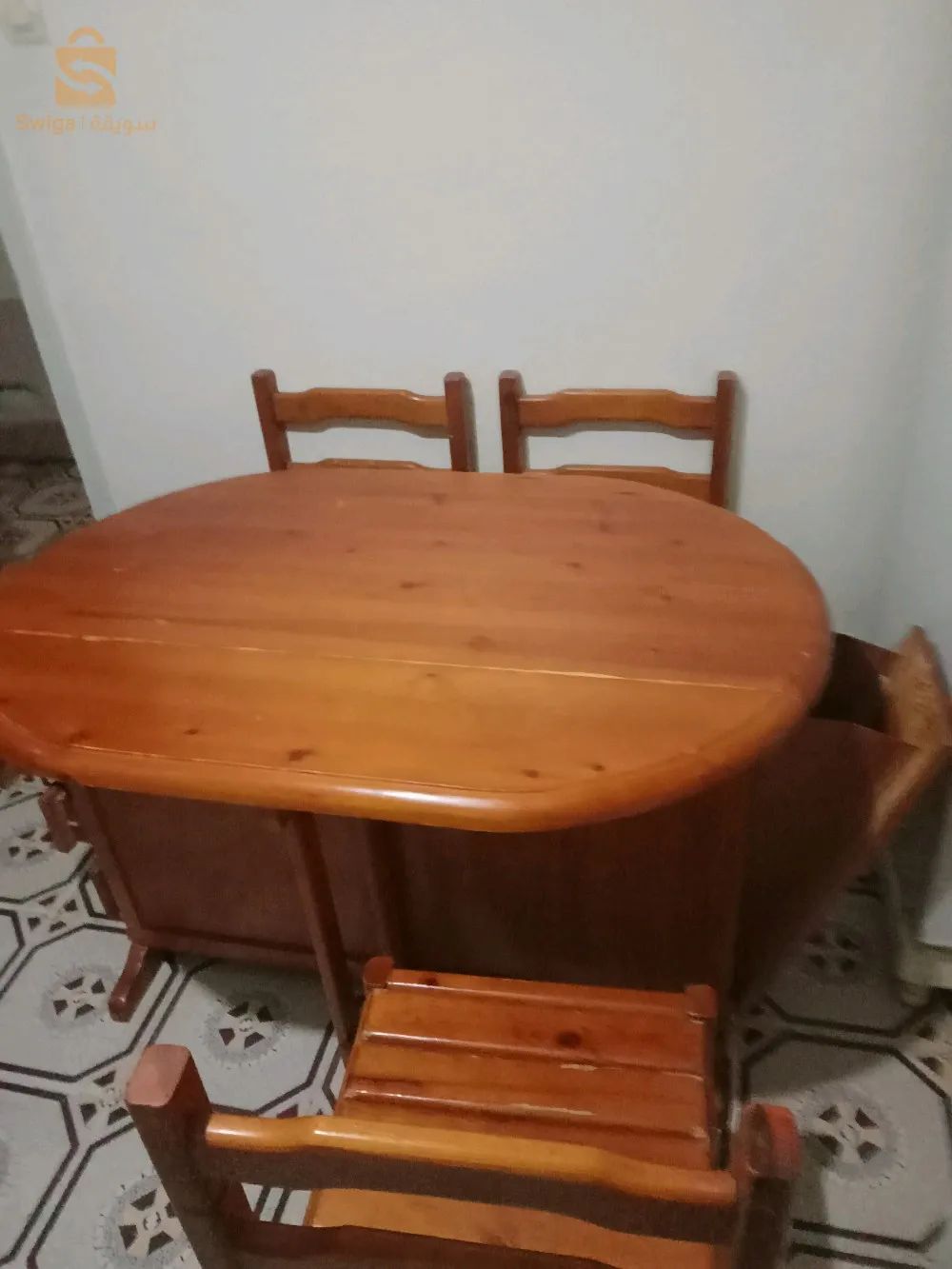 مرحبا بالجميع